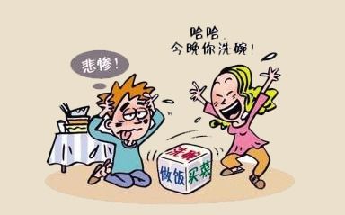 三番五次的读音