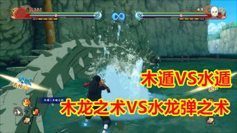 抵消是什么意思