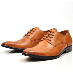 茄子,学校丶皮鞋丶胡蝶的拼音怎么写