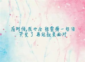 我怀念你的歌词,罗百吉