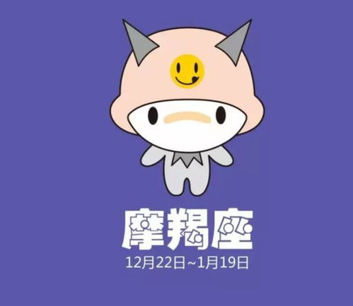 非同小可怎么读音，非同小可的读音