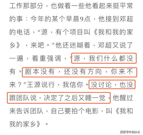 答应的反义词。