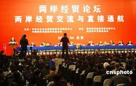 胡连馨94年改成00年，胡连馨微博