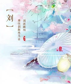 看破红尘的诗句