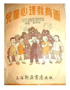 66年属马的今年多大了
