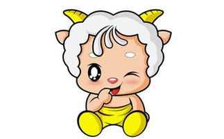 属羊的一生命运,属羊人一生的运势