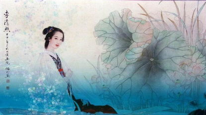 行香子李清照拼音版，行香子李清照语言特色