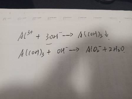 化学方程式中的可逆符号在word怎么打