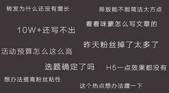 脱离苦海的意思，脱离的意思和造句