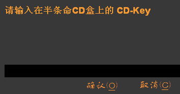 key是什么意思啊