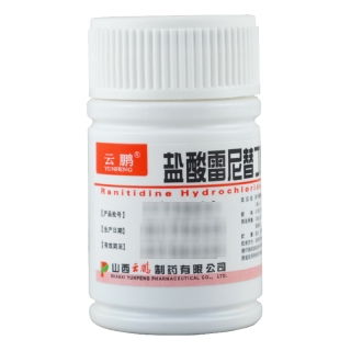 盐酸雷尼替丁胶囊，盐酸雷尼替丁胶囊一次吃几粒