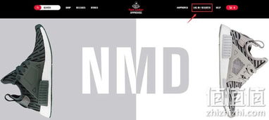 街舞里面locker是什么意思