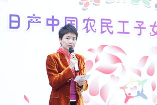 绝杀中沈莉真实身份