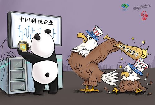 自裁的解释自裁的解释是什么