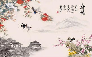 含有春字的诗句