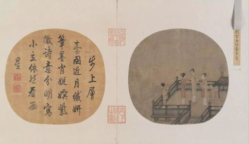 骈阗怎么读，骈阗是什么意思