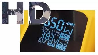 吉他调弦CAPO=1是什么意思?