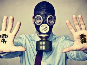 污染的英语用汉语怎么说