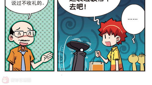 笑话大王爆笑1000则简短爆笑，笑话大王爆笑1000则100字