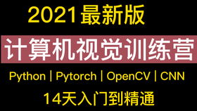 speech什么意思