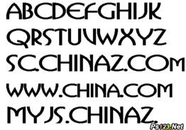 祖先(汉语词语)详细资料大全