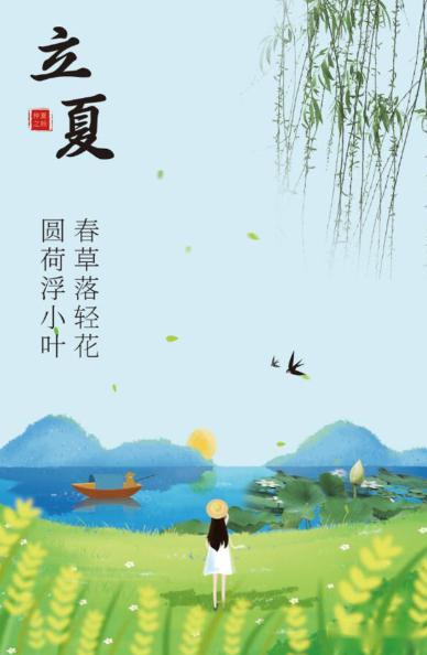 初夏绝句表达了诗人怎样的感情，初夏绝句古诗