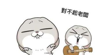 吐的多音字组词，吐拼音