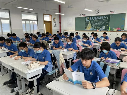 科普类书籍读后感