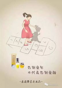 告别童年步入少年祝福语，告别童年作文600字初中