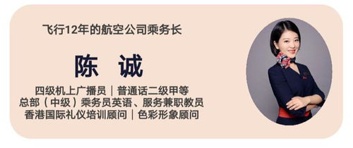 那一次我成功了作文800字，那一次我成功了作文400字