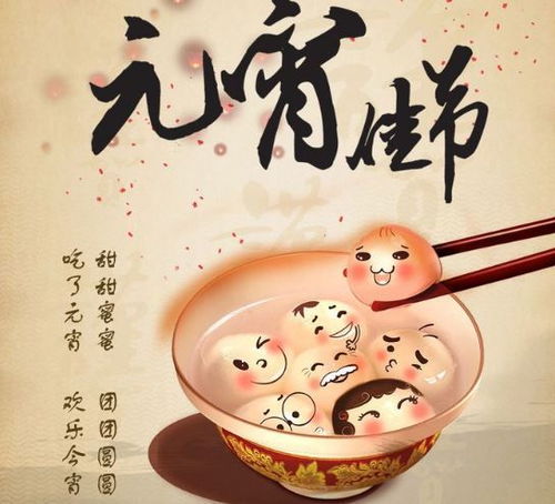九泉之地,猜一字