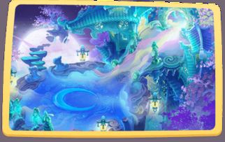 月宫(上界神仙为嫦娥建造的一座宫殿)详细资料大全