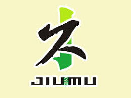 有哪些字拼音是wen的,第二声