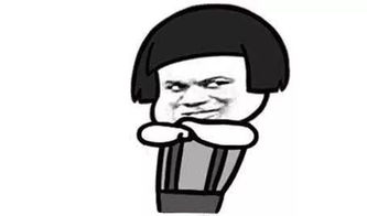 兄台是什么意思