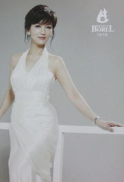 风姿绰约指多大年龄，风姿绰约是什么生肖