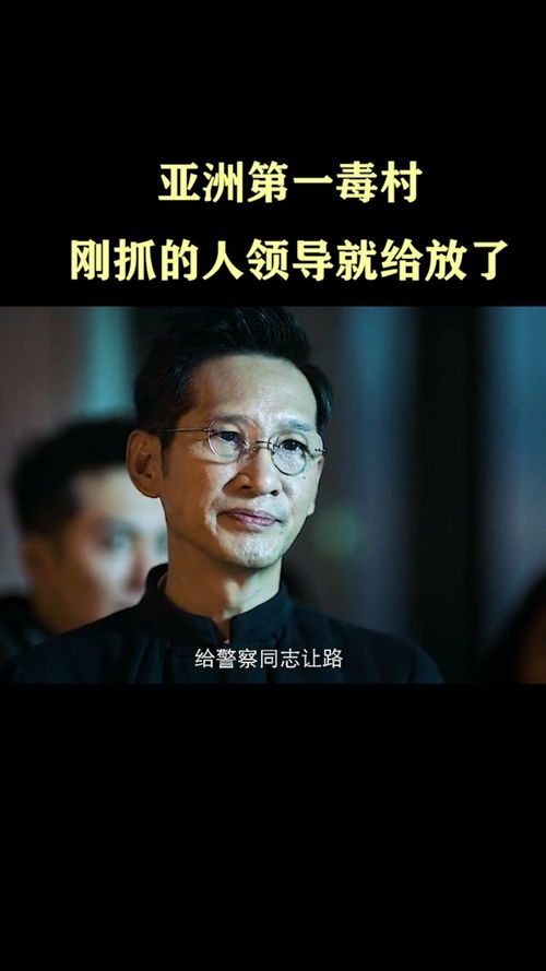 官官相护,老百姓有冤无处诉，官官相护举报有什么方法