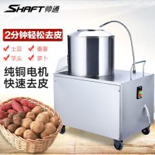 马铃薯去皮机的毕业设计，马铃薯去皮机结构设计