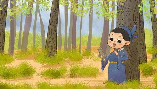 变化多端的意思是