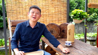 筵怎么读