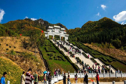 铁刹山在哪个城市