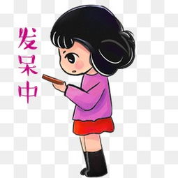 发呆走神是什么原因，发呆是抑郁的表现吗