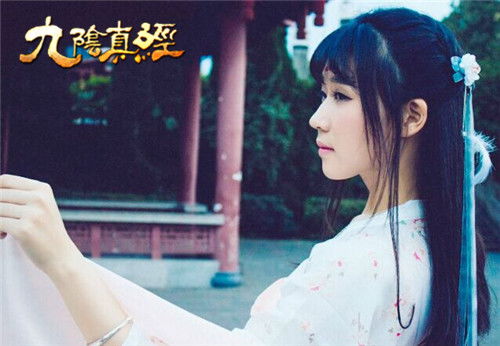 悠悠我思,前一句是什么?