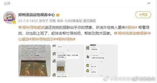 获悉的意思是什么,用什么场合，来信获悉的意思