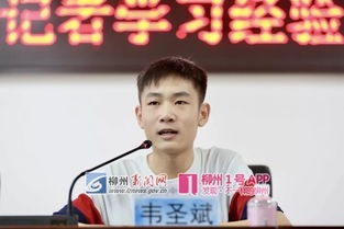 我当小记者这一年六年级作文