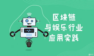 电信声讯业务是什么?