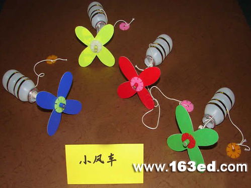 儿童手工大全简单漂亮，儿童手工大全书籍