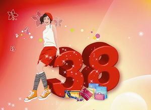 妇女节的简笔画怎么画