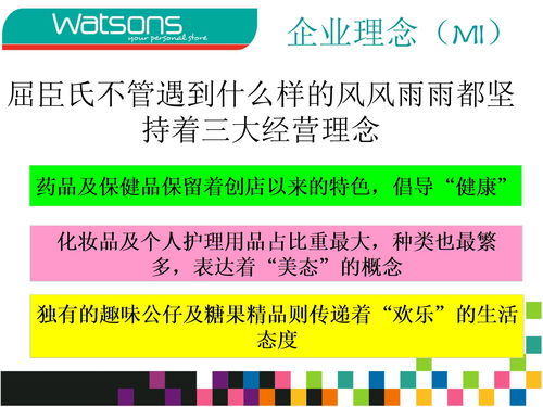 异可以组什么词