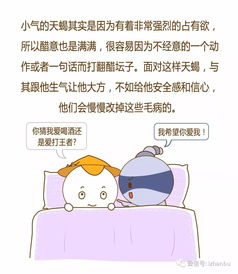 婚姻心理压力的表现，婚姻压力有哪些