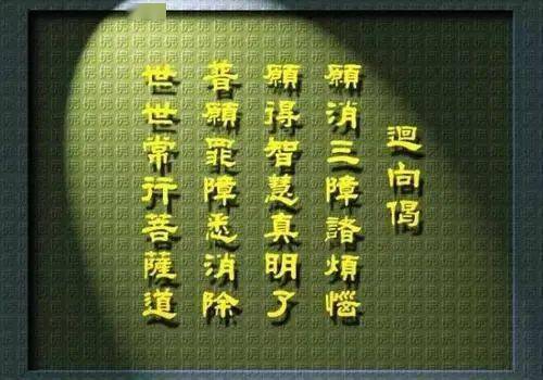 持之以恒的意思是什么?
